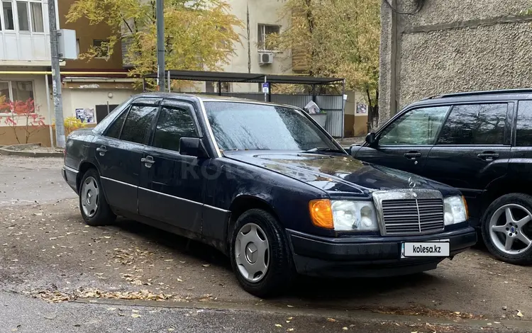 Mercedes-Benz E 200 1991 годаүшін1 200 000 тг. в Алматы