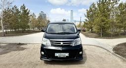 Toyota Alphard 2008 года за 9 500 000 тг. в Астана