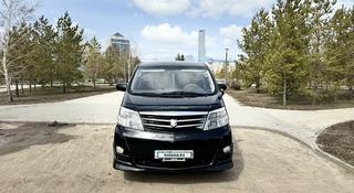 Toyota Alphard 2008 года за 9 500 000 тг. в Астана