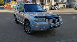 Subaru Forester 2006 года за 5 300 000 тг. в Усть-Каменогорск – фото 2