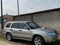 Subaru Forester 2006 года за 4 800 000 тг. в Тараз