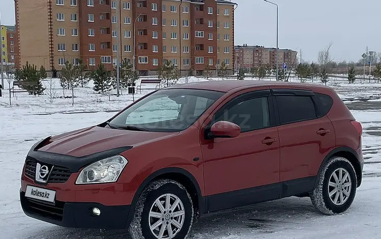 Nissan Qashqai 2009 годаүшін4 700 000 тг. в Костанай