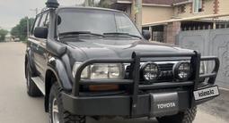 Toyota Land Cruiser 1993 годаүшін7 999 999 тг. в Алматы