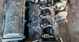 Контрактный Двигатель Peugeot, Citroen 1, 6T EP6DT за 550 600 тг. в Астана – фото 3