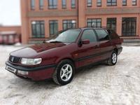 Volkswagen Passat 1994 годаfor2 100 000 тг. в Петропавловск