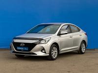 Hyundai Accent 2020 годаүшін7 030 000 тг. в Алматы