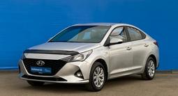 Hyundai Accent 2020 годаүшін7 210 000 тг. в Алматы