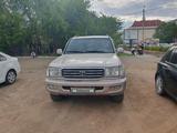 Toyota Land Cruiser 2001 годаfor6 500 000 тг. в Астана