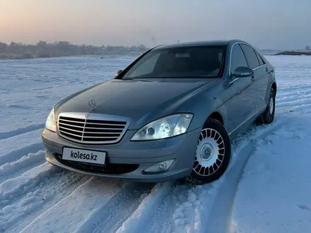 Mercedes-Benz S 500 2007 года за 7 000 000 тг. в Алматы – фото 7