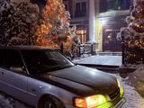 Honda Inspire 1996 года за 1 600 000 тг. в Алматы – фото 3