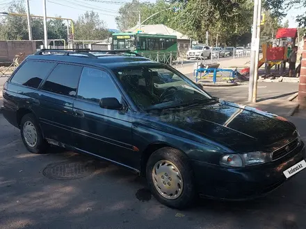 Subaru Legacy 1995 года за 1 500 000 тг. в Алматы