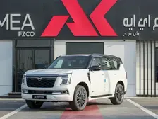 Nissan Patrol, 2026
