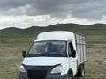 ГАЗ ГАЗель 2014 года за 5 200 000 тг. в Мангистау – фото 7