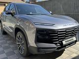 Jetour Dashing 2023 года за 9 700 000 тг. в Караганда