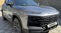 Jetour Dashing 2023 года за 9 700 000 тг. в Караганда