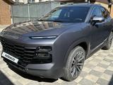 Jetour Dashing 2023 года за 9 700 000 тг. в Караганда – фото 2