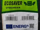 33x12.50R17 LT Rapid Mud Contender M/T 120Q за 85 200 тг. в Шымкент – фото 3