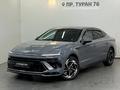Hyundai Sonata Style 2025 года за 13 490 000 тг. в Астана