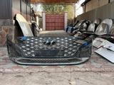 Бампер передний в сборе Hyundai Grandeur IG за 10 025 тг. в Кызылорда