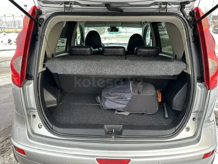 Nissan Note 2006 года за 3 750 000 тг. в Алматы – фото 4