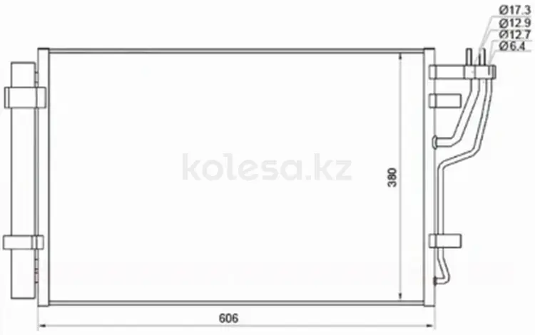 Радиатор кондиционера за 23 150 тг. в Алматы