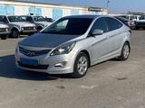 Hyundai Accent 2015 года за 4 840 000 тг. в Актау