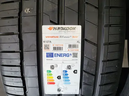 235-50-20 перед и зад 255-45-20 Hankook Ventus S1 Evo3 K127 за 130 000 тг. в Алматы