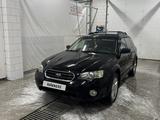 Subaru Outback 2004 годаүшін6 500 000 тг. в Усть-Каменогорск