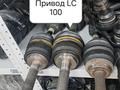 Привод переднии за 65 000 тг. в Актау