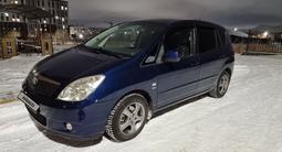 Toyota Corolla Verso 2002 годаүшін4 900 000 тг. в Караганда – фото 2