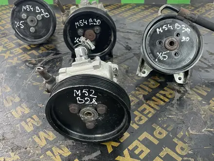 ГУР — BMW X5 E53, 5 series E39 двигатель M54 B30 B25 M52 B25 B28 за 30 000 тг. в Астана