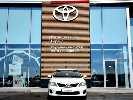 Toyota Corolla 2012 года за 4 950 000 тг. в Шымкент – фото 5