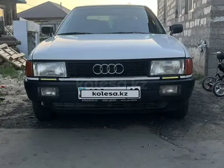 Audi 80 1990 года за 1 300 000 тг. в Семей