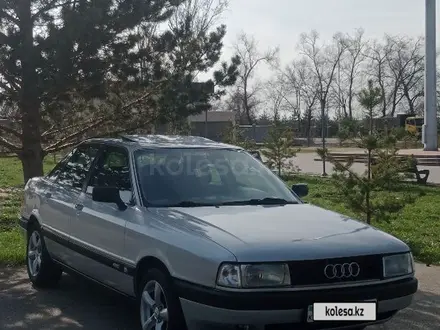 Audi 80 1991 года за 1 600 000 тг. в Алматы – фото 2