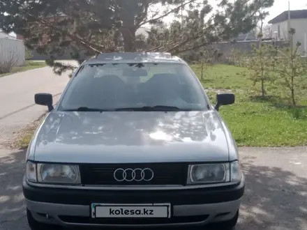 Audi 80 1991 года за 1 600 000 тг. в Алматы – фото 15