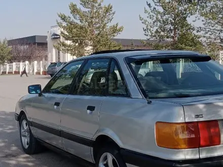 Audi 80 1991 года за 1 600 000 тг. в Алматы – фото 17