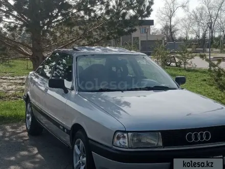 Audi 80 1991 года за 1 600 000 тг. в Алматы – фото 18