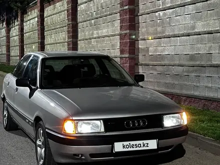 Audi 80 1991 года за 1 600 000 тг. в Алматы – фото 19