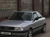 Audi 80 1991 года за 1 600 000 тг. в Алматы