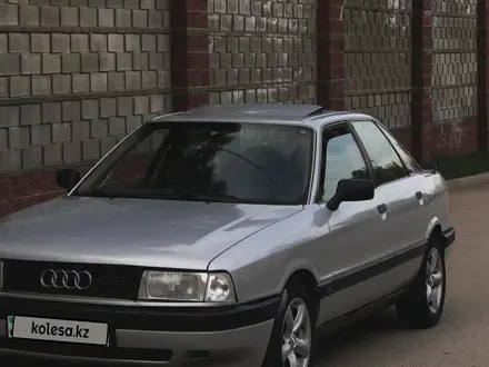 Audi 80 1991 года за 1 600 000 тг. в Алматы