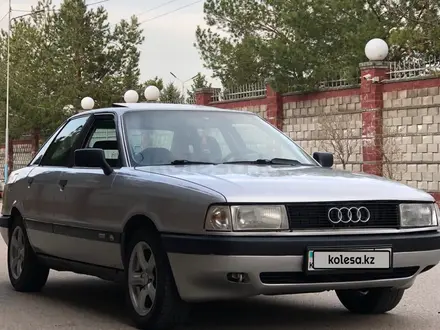 Audi 80 1991 года за 1 600 000 тг. в Алматы – фото 20