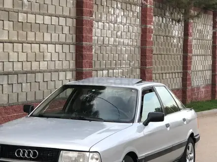 Audi 80 1991 года за 1 600 000 тг. в Алматы – фото 22