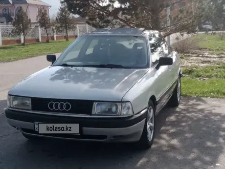 Audi 80 1991 года за 1 600 000 тг. в Алматы – фото 24
