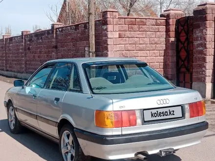 Audi 80 1991 года за 1 600 000 тг. в Алматы – фото 28