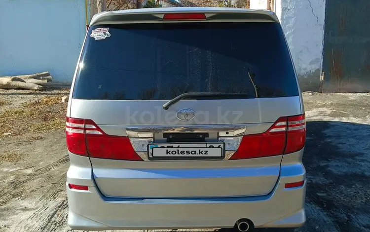 Toyota Alphard 2007 годаүшін7 800 000 тг. в Атырау