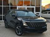 Changan CS75 Plus 2026 годаүшін11 500 000 тг. в Алматы
