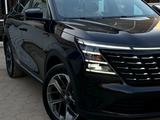 Changan CS75 Plus 2026 годаүшін11 500 000 тг. в Алматы – фото 2