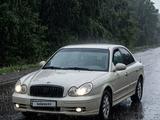 Hyundai Sonata 2004 годаүшін1 800 000 тг. в Кызылорда
