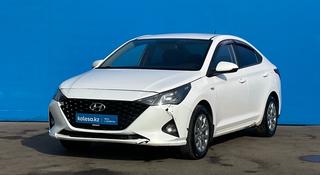 Hyundai Accent 2021 года за 7 470 000 тг. в Алматы