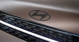 Hyundai Santa Fe Exclusive 2024 годаfor23 890 000 тг. в Алматы – фото 5